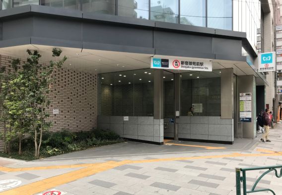 外観
