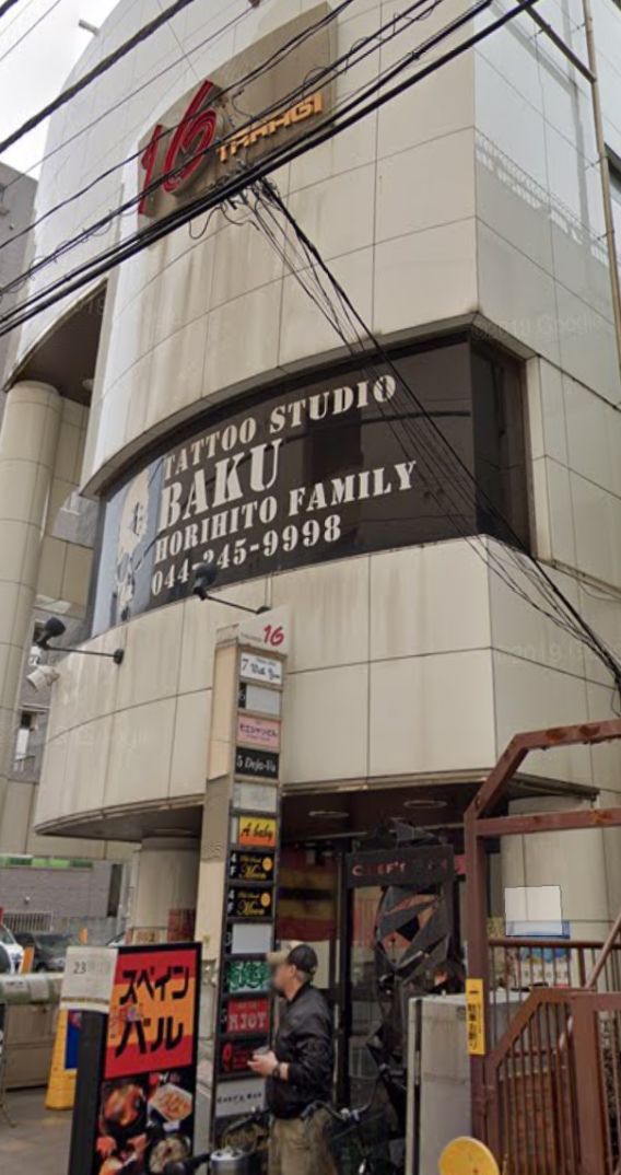 外観