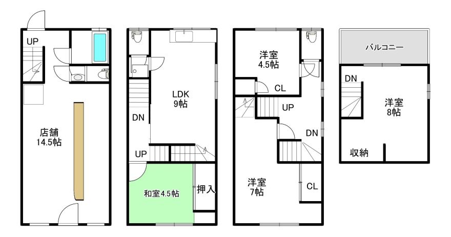 外観