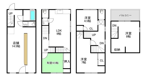 外観
