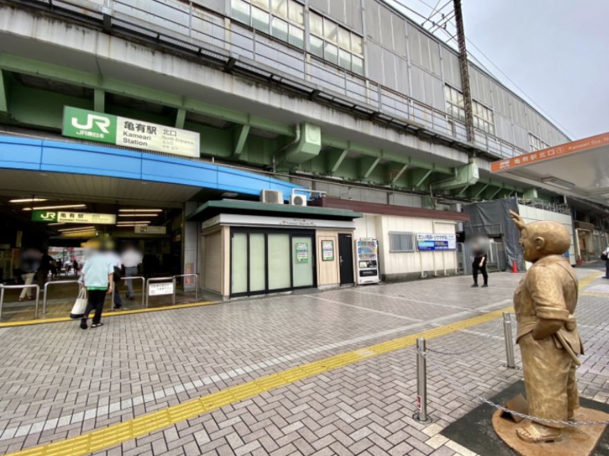 外観