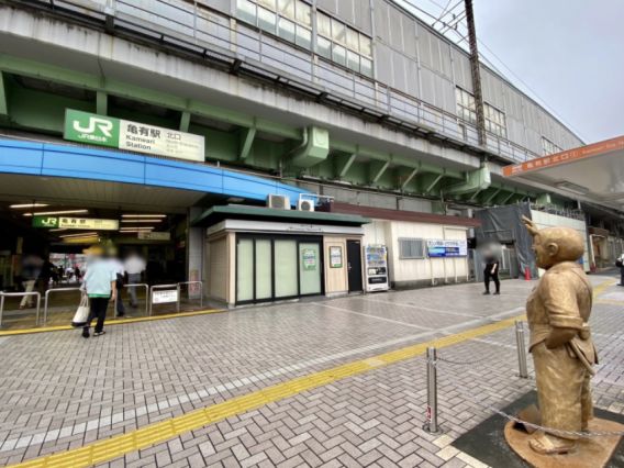 外観