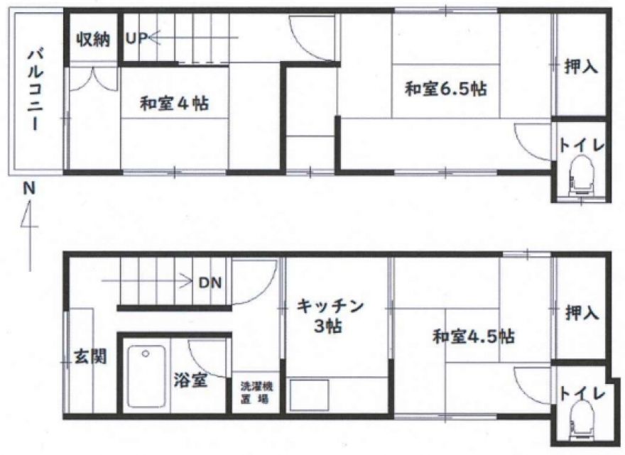 リビング