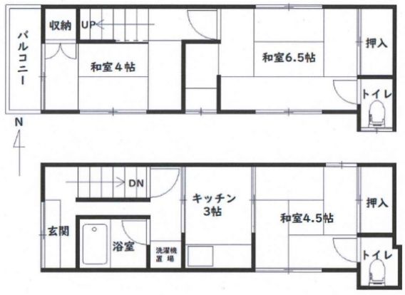リビング