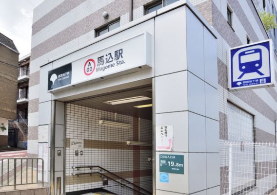 外観