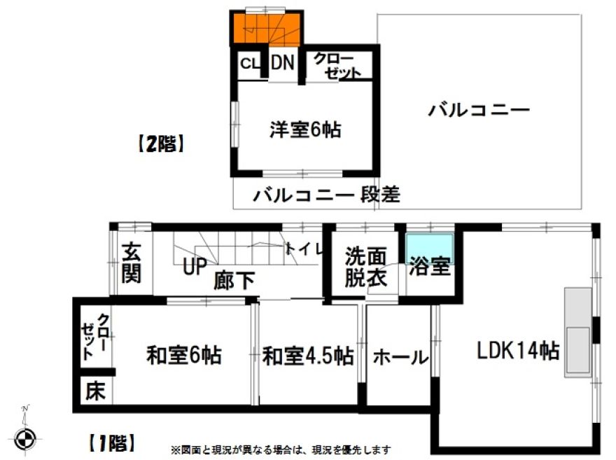 物件名の間取り図