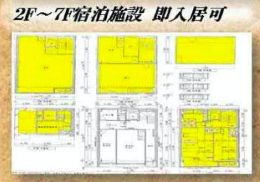 物件名の間取り図