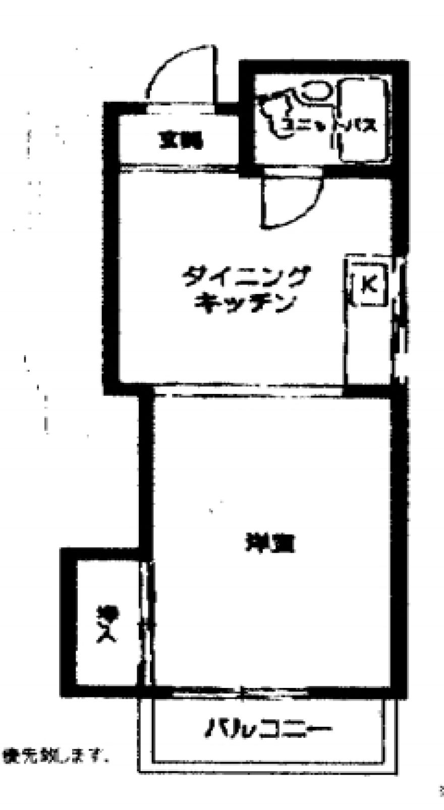 物件名の間取り図