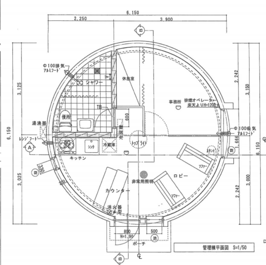 物件名の間取り図