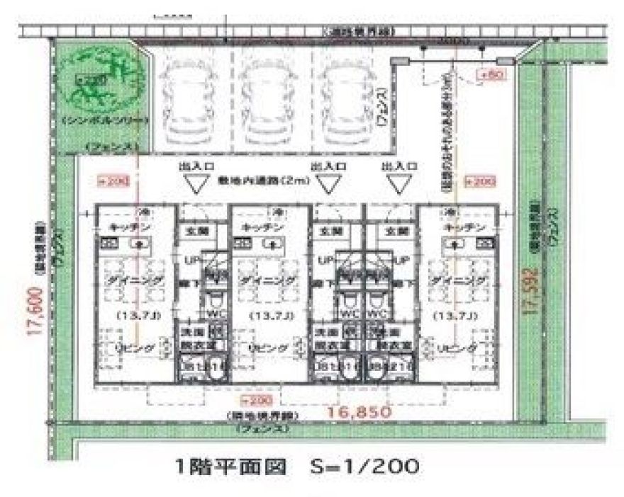 物件名の間取り図
