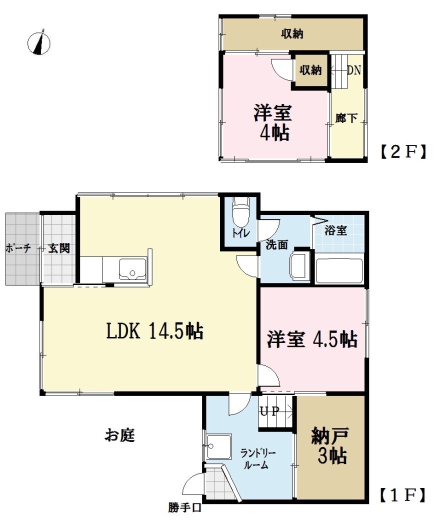 物件名の間取り図