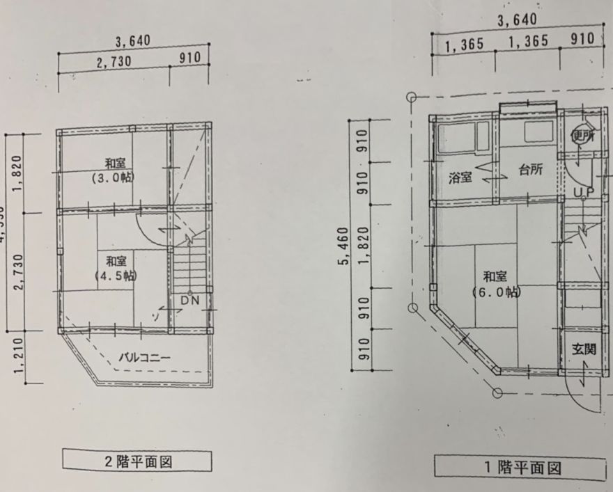 物件名の間取り図