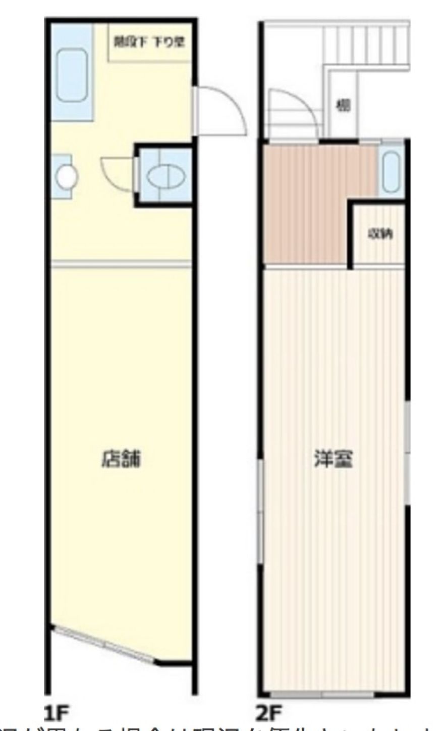 物件名の間取り図