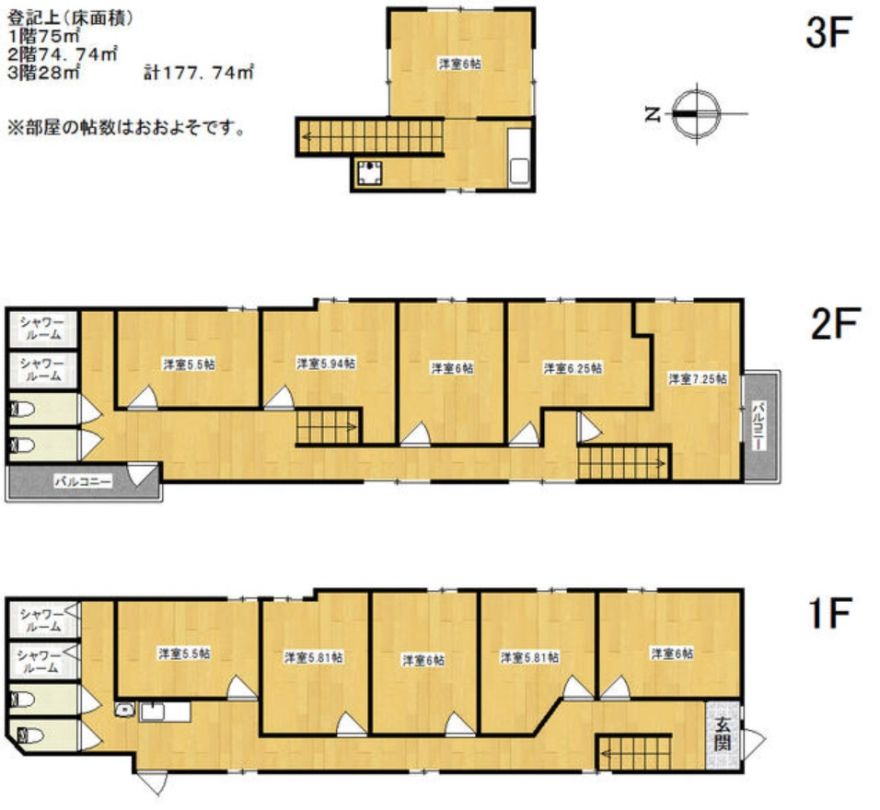 物件名の間取り図