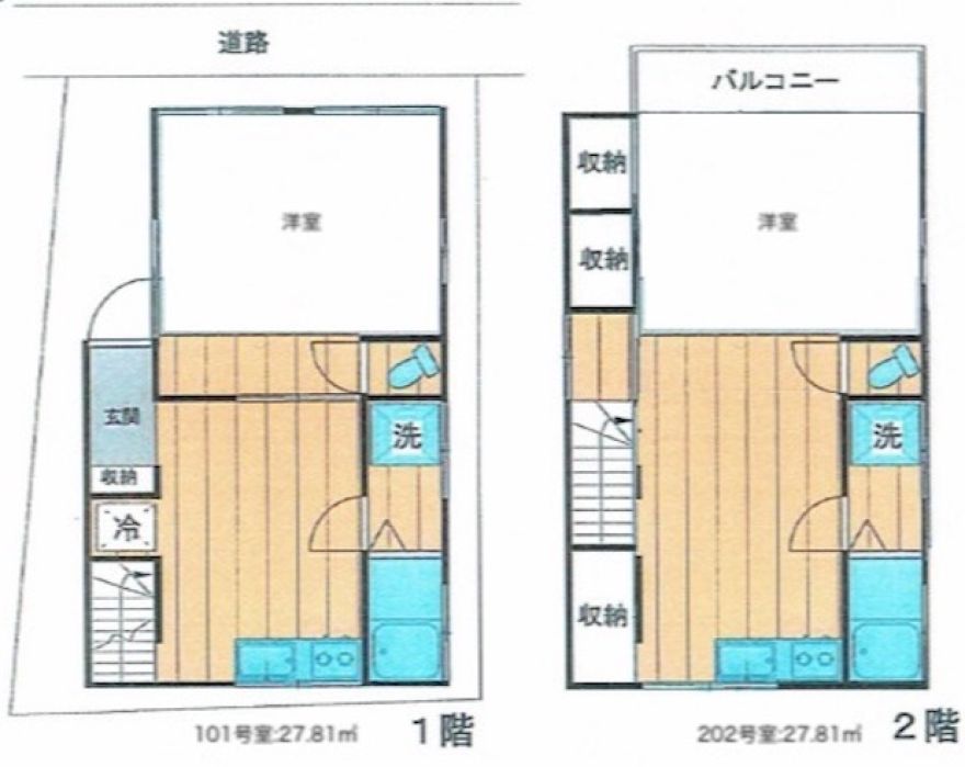 物件名の間取り図