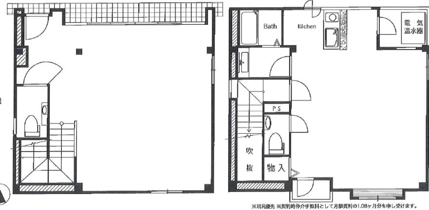 物件名の間取り図