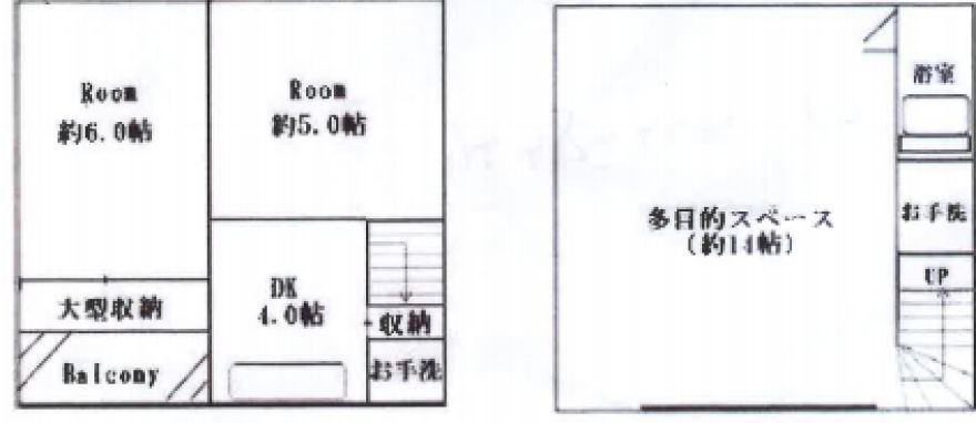 物件名の間取り図