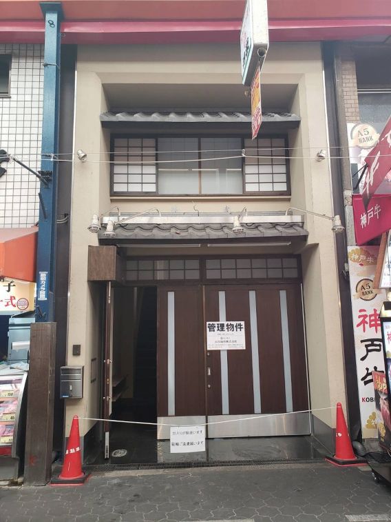 外観