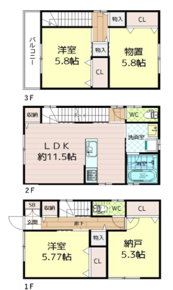 間取り図