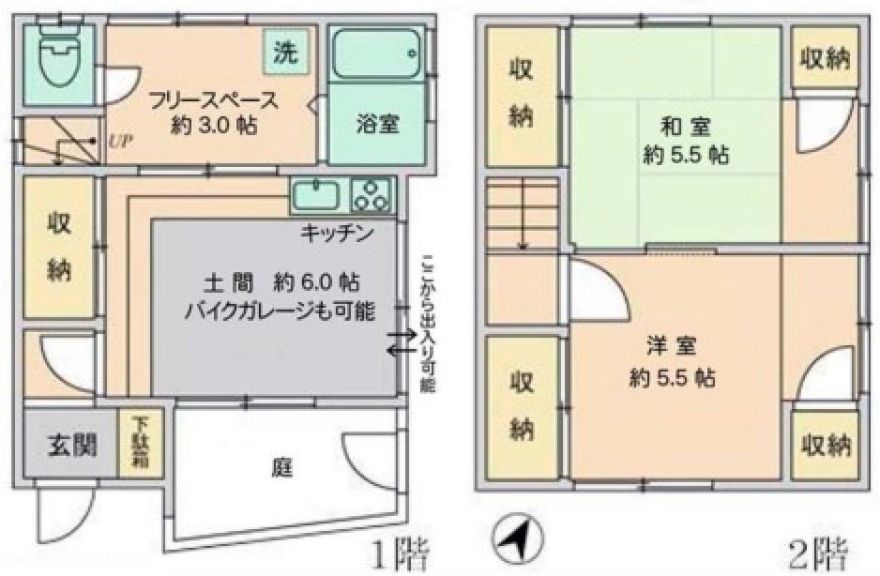 物件名の間取り図