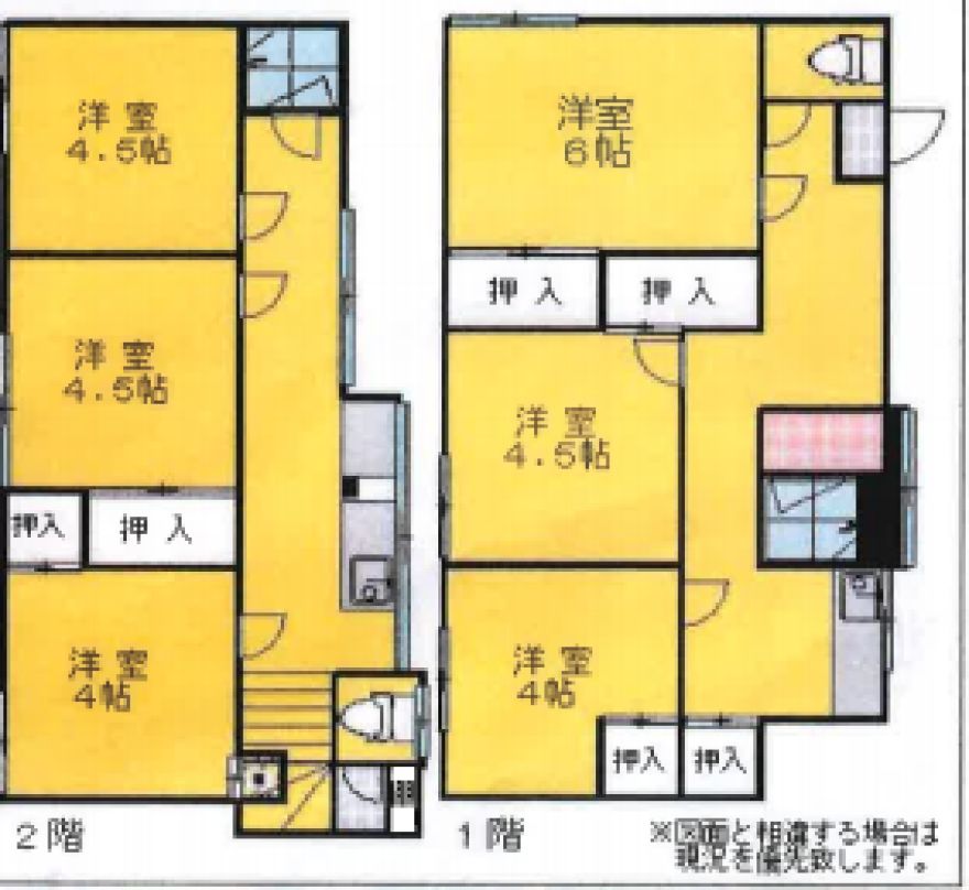 物件名の間取り図