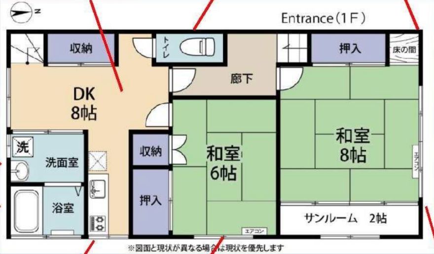 物件名の間取り図