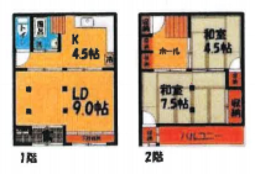 物件名の間取り図