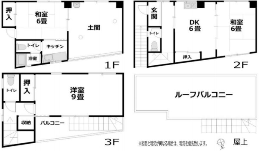 物件名の間取り図
