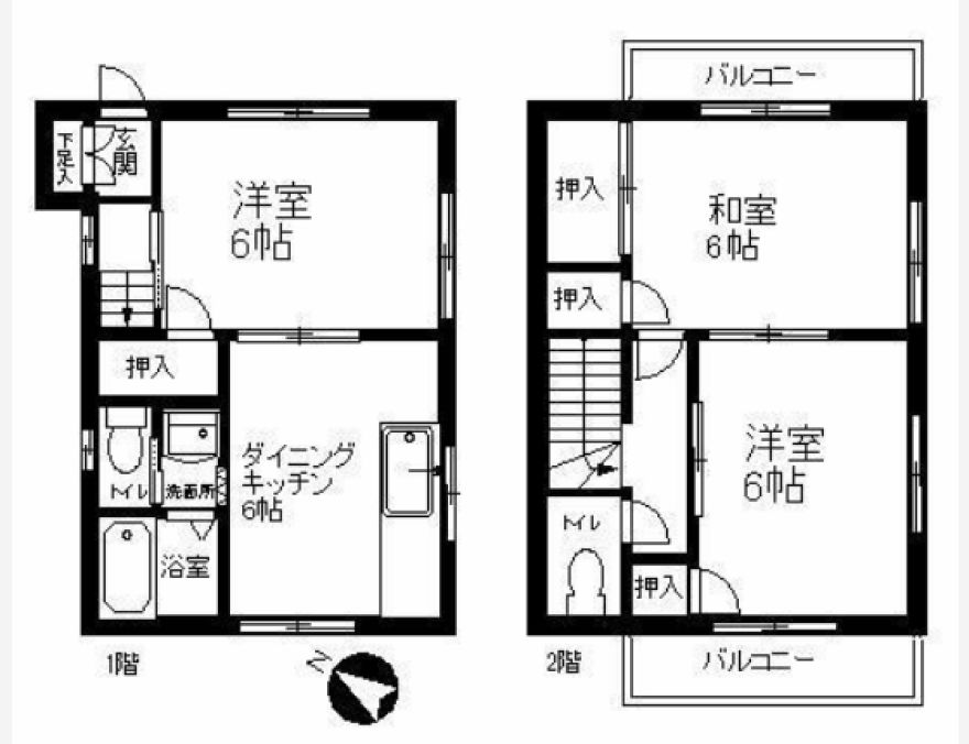 物件名の間取り図