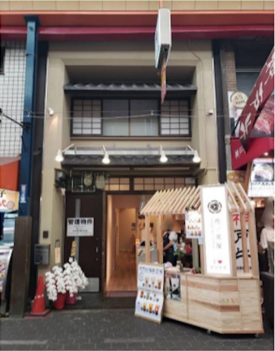 外観