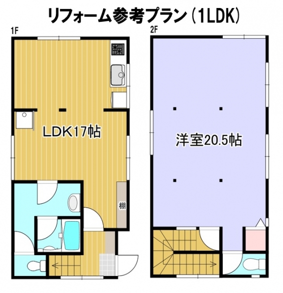 リビング