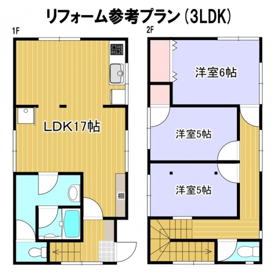 リビング